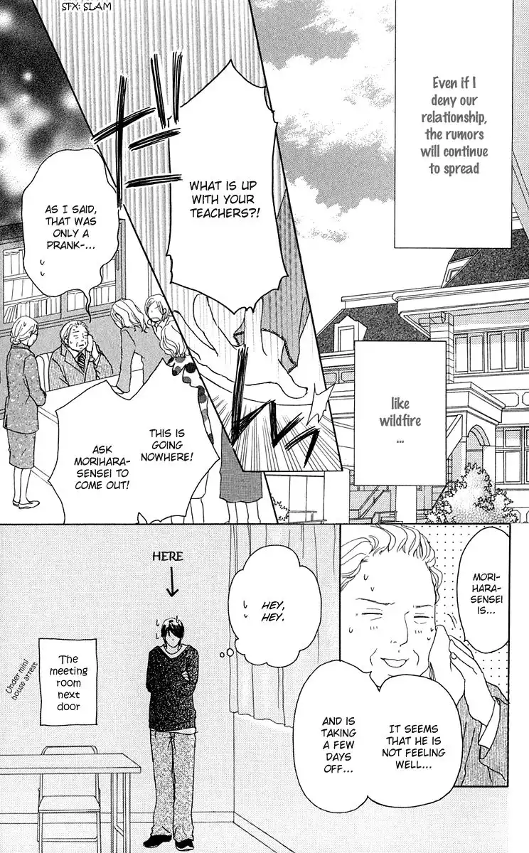 Sekai wa Happy de Dekiteiru Chapter 6 5